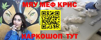 скорость Рязань