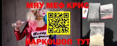 скорость Рязань