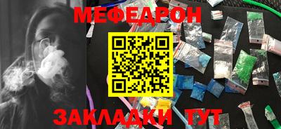 скорость Рязань