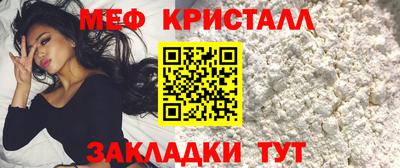 кокаин VHQ Рыбинск