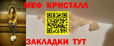 скорость Рязань