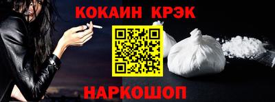 скорость Рязань
