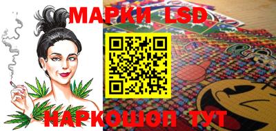 кокаин VHQ Рыбинск