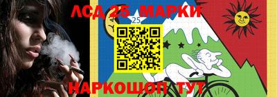 кокаин VHQ Рыбинск