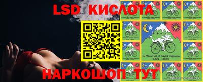 скорость Рязань