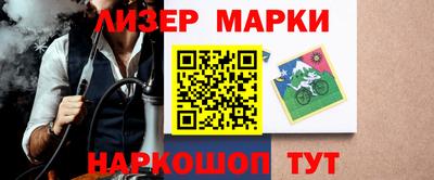 скорость Рязань