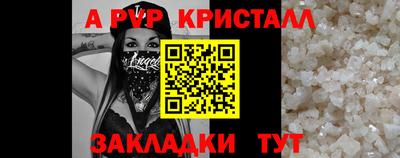 скорость Рязань