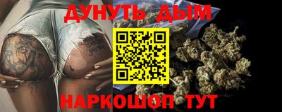 кокаин VHQ Рыбинск