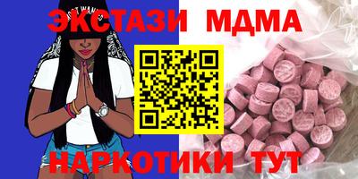 скорость Рязань