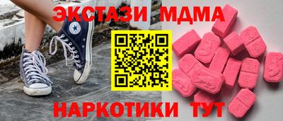 скорость Рязань