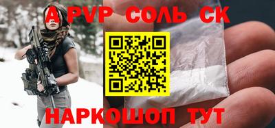 скорость Рязань