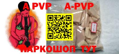 скорость Рязань