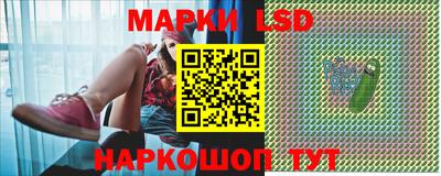 скорость Рязань