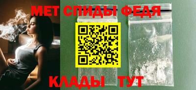скорость Рязань