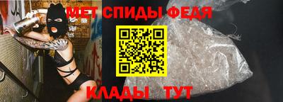 кокаин VHQ Рыбинск