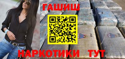 скорость Рязань