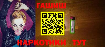 скорость Рязань