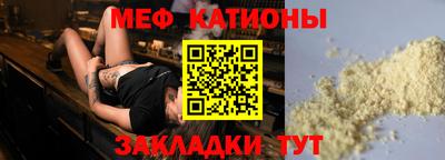 кокаин VHQ Рыбинск