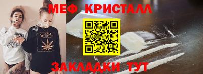 шишки Рузаевка