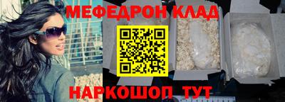 скорость Рязань