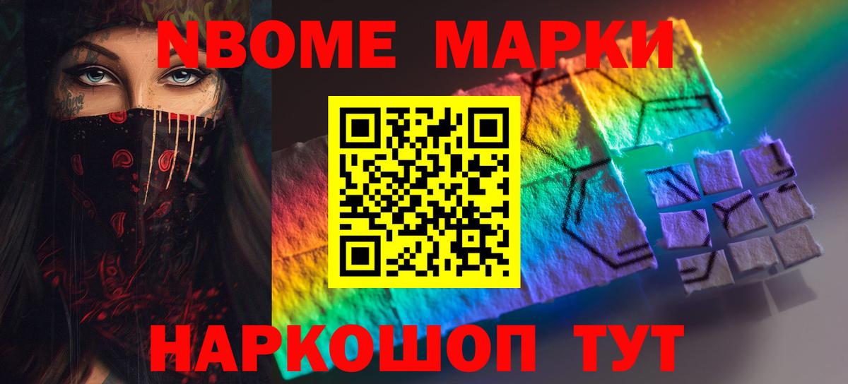 Протвино  Лсд 25 экстази кислота  Лсд 25 экстази кислота  Вход с VPN 